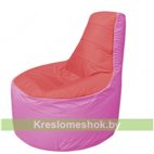 Кресло мешок Трон Т1.1-0203(красный-розовый)