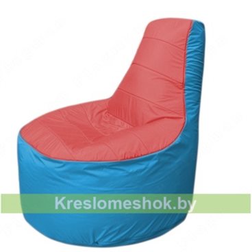 Кресло мешок Трон Т1.1-0213(красный-голубой)