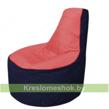 Кресло мешок Трон Т1.1-0216(красный-тем.синий)