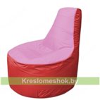 Кресло мешок Трон Т1.1-0302(розовый-красный)