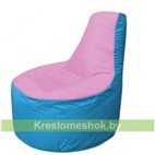 Кресло мешок Трон Т1.1-0313(розовый-голубой)