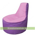 Кресло мешок Трон Т1.1-0317(розовый-сиренивый)