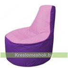 Кресло мешок Трон Т1.1-0318(розовый-фиолетовый)