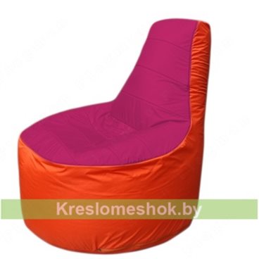 Кресло мешок Трон Т1.1-0405(фуксия-оранжевый)