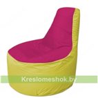 Кресло мешок Трон Т1.1-0406(фуксия-желтый)