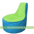 Кресло мешок Трон Т1.1-0713(салатовый-голубой)