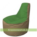 Кресло мешок Трон Т1.1-0821(зеленый-тем.бежевый)