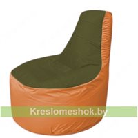 Кресло мешок Трон Т1.1-1105(тем.оливковый-оранжевый)