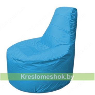 Кресло мешок Трон Т1.1-13(голубой)