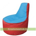 Кресло мешок Трон Т1.1-1302(голубой-красный)