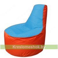 Кресло мешок Трон Т1.1-1305(голубой-оранжевый)