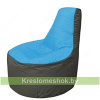 Кресло мешок Трон Т1.1-1323(голубой-тем.серый)