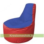 Кресло мешок Трон Т1.1-1402(синий-красный)