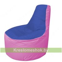 Кресло мешок Трон Т1.1-1403(синий-розовый)