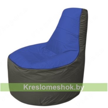 Кресло мешок Трон Т1.1-1423(синий-тем.серый)