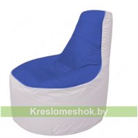 Кресло мешок Трон Т1.1-1425(синий-белый)