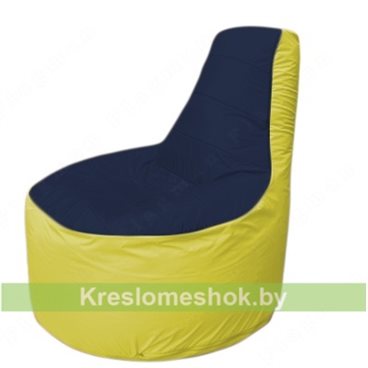 Кресло мешок Трон Т1.1-1606(тем.синий-желтый)