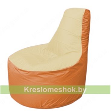 Кресло мешок Трон Т1.1-2005(бежевый-оранжевый)