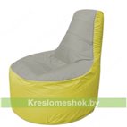Кресло мешок Трон Т1.1-2206(серый-желтый)