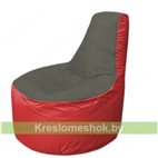 Кресло мешок Трон Т1.1-2302(тем.серый-красный)