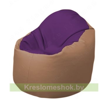 Кресло-мешок Браво Б1.3-N32N06 (фиолетовый - бежевый)