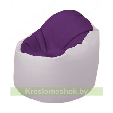 Кресло-мешок Браво Б1.3-N32N10 (фиолетовый - белый)