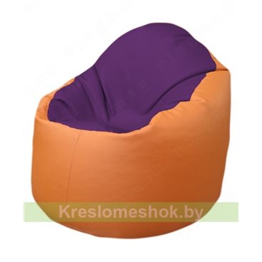 Кресло-мешок Браво Б1.3-N32N20 (фиолетовый - оранжевый)