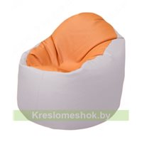Кресло-мешок Браво Б1.3-T20Т10 (оранжевый - белый)
