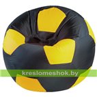 Кресло-мешок "Мяч Стандарт" черно-желтый